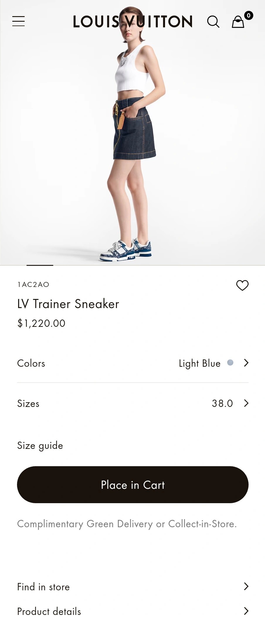 루이비통 1AC2AO LV 트레이너 스니커즈