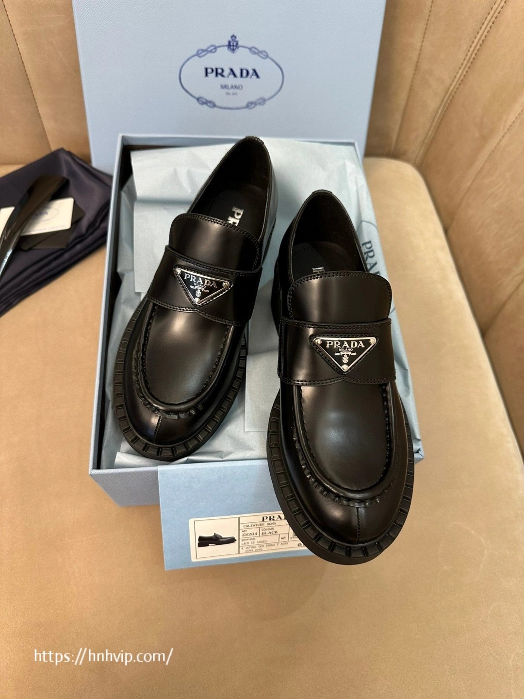 PRADA 초콜릿 브러시드 가죽 로퍼