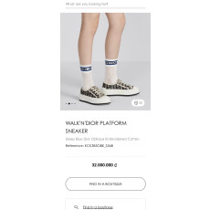 디올 워크앤디오 플랫폼 스니커즈 딥 블루 디올 오블리크 자수