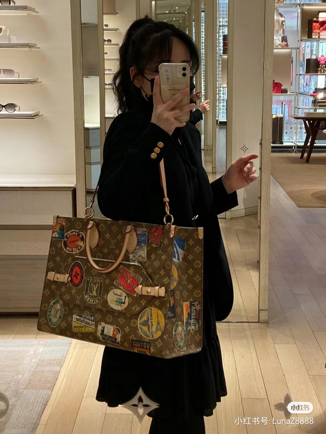 루이비통 M47147 온더고 보야지