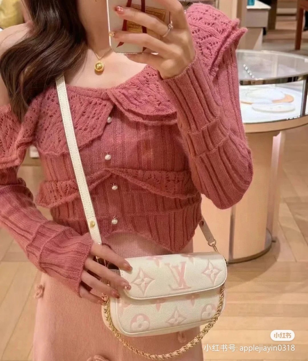 루이비통 M83026 월렛 온 체인 아이비