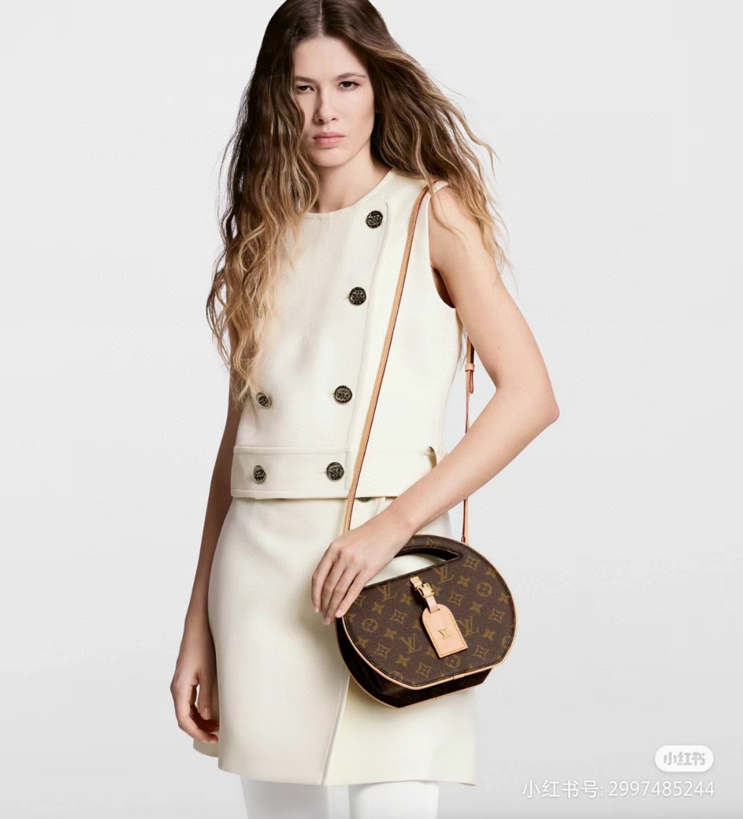 루이비통 M47117 어라운드미 PM Lv1