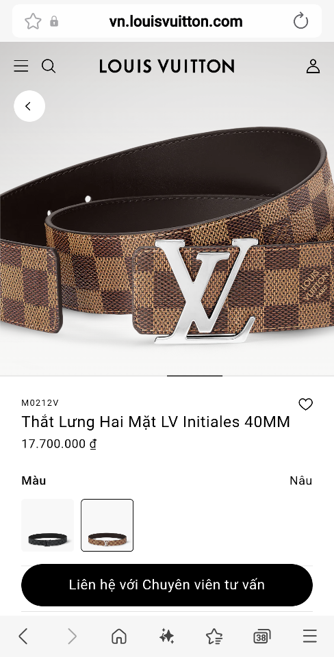 루이비통 M0212V LV 이니셜 40mm 리버서블 벨트