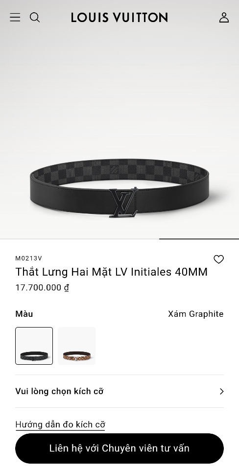 루이비통 M0213V LV 이니셜 40mm 리버서블 벨트