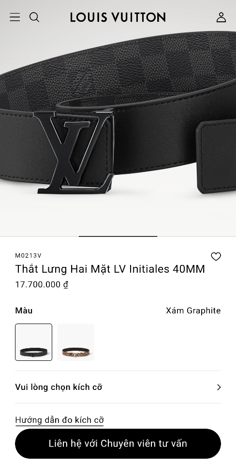 루이비통 M0213V LV 이니셜 40mm 리버서블 벨트