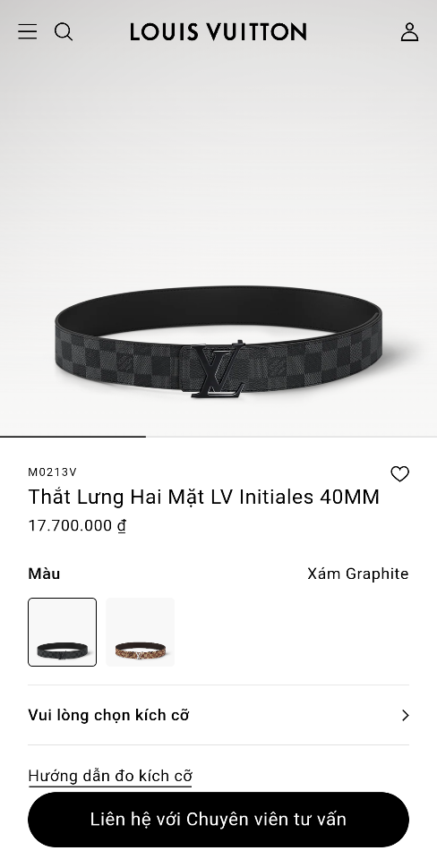 루이비통 M0213V LV 이니셜 40mm 리버서블 벨트