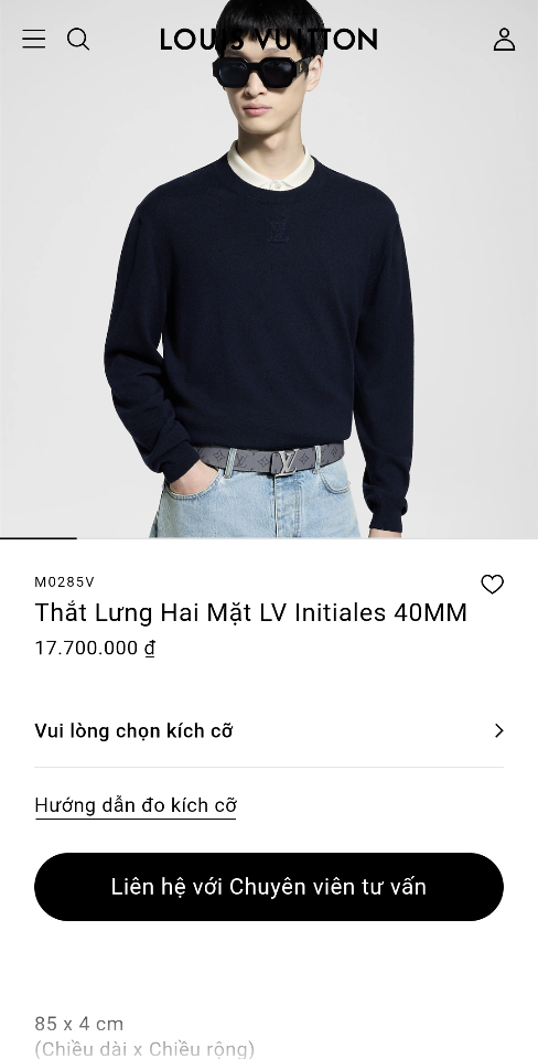 루이비통 M0285V LV 이니셜 40mm 리버서블 벨트