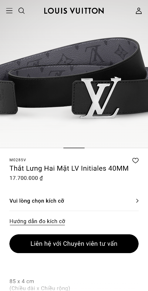 루이비통 M0285V LV 이니셜 40mm 리버서블 벨트