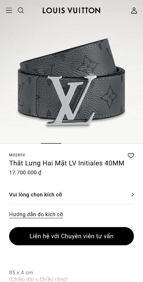 루이비통 M0285V LV 이니셜 40mm 리버서블 벨트
